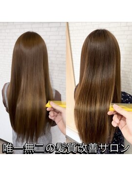 ヘアリゾート シー(Hair Resort SEA) ☆髪質改善・酸性ストレートが得意なサロン☆
