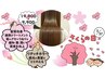 桜の日【新髪質改善】リタッチ＋酸熱トリートメント
