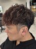 西條限定 メンズカット+特殊パーマ ¥12000