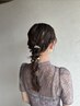 【森指名】ヘアセット