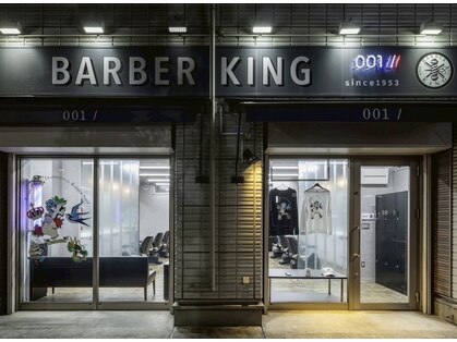 バーバー キング(BARBER KING)の写真