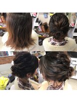 町上津役の美容室 ヘアセット