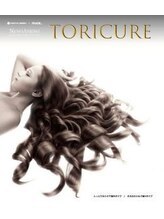 待望のメニュー★美髪改善！髪の毛を大事にしていきたい人への髪質改善トリートメント【トリキュア】