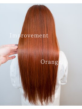 フィッツコア(FITS CORE) iro to Tuya