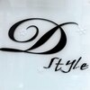 ディースタイル(D-style)のお店ロゴ