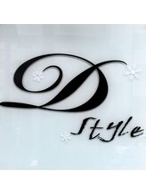 D-style【ディースタイル】