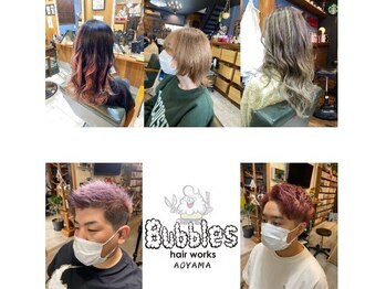 Bubbles hair works AOYAMA【5月中旬OPEN予定】