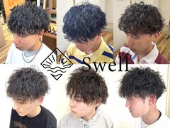 Men's salon Swell【メンズサロン スウェル】 西千葉店