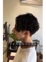サニーサイドアップ 大宮(Sunny side up)&nbsp;ツイストスパイラルパーマ