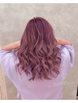 ヘアーアンドメイク トゥルース 天王台店(Hair&Make TRUTH) グラデーションカラー