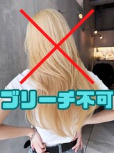 ☆お客様からよくあるご質問☆
