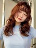 小顔似合わせカット＋コスメパーマ　
