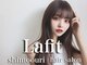 ラフィット 下大利店(lafit)の写真