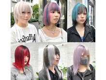 アルビス(ALBIS)