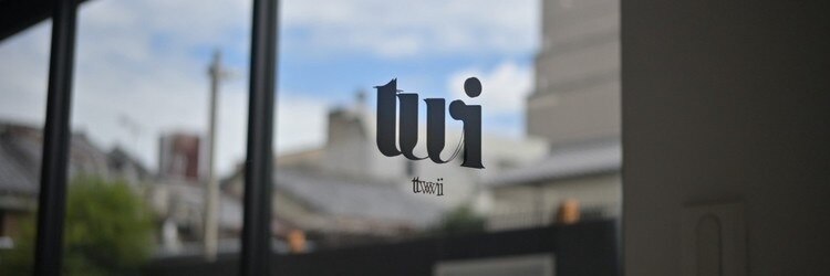 トゥイ(twi)のサロンヘッダー