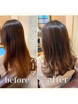 ノンダメージサロン 鹿児島谷山店&nbsp;ノンダメージパーマ