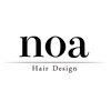 ノア ヘアデザイン 町田北口店(noa Hair Design)のお店ロゴ