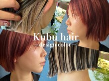 クブヘアー(kubu hair)