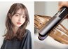 髪質改善♪超音波トリートメント【つやサラ】ロングヘアコース