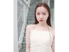 【新生活応援!!】学割10%OFF!! ※選択不要