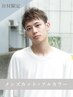 【学割U24】【8月クーポン】 メンズカット＋フルカラー9000円※ブリーチ不可