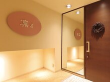 凛の雰囲気(エレベーターor階段で2階へどうぞ♪)