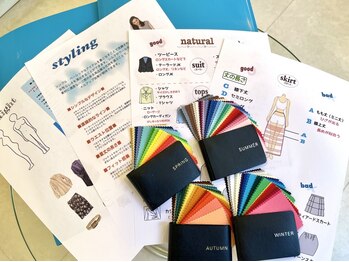 グレイスアベニュー(Grace Avenue)の写真/自分だけの美しさを発見しあなたの魅力を最大限に引き出す骨格診断◎自分に合ったスタイルを見つけに来て!