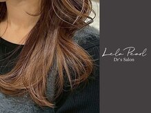 【リピート率は驚異の87.6%】髪質改善×白髪ぼかし◎独自の極上ヘアケアで自分史上最高の艶髪へ★