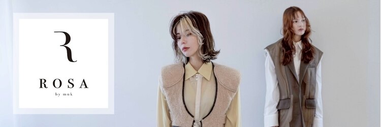 ロッサ マダムアルディ(Rosa Mme.Hardy)のサロンヘッダー
