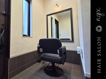 ニュクス(nyx)の雰囲気（短時間でも丁寧に。シャンプーなしでキッズカットをお得に☆彡）
