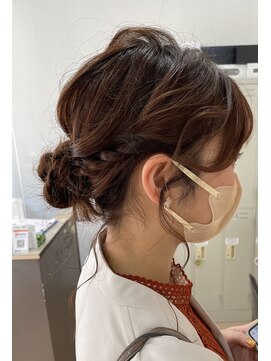 ウタ(uta) シニヨンヘア