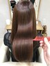 ブリーチハイダメージビビリ毛に!プレミアム髪質改善縮毛矯正カット￥33300