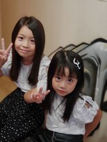 ヘアサロンネクスト(Hair salon NEXT)&nbsp;ミディアムストレート