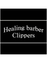 Healing barber Clippers【ヒーリングバーバー クリッパーズ】