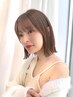 小顔カット+オラプレックスアディクシーカラー+最高級ハホニコトリートメント