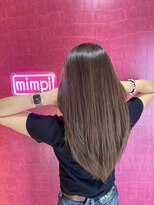 ミンピ(mimpi) レイヤーショコラブラウン