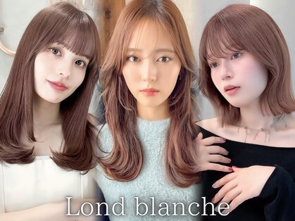 ロンド ブランシュ 錦糸町北口(Lond blanche)の写真