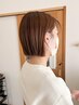 【人気】カット＋カラー＋バイカルテTR ￥14,850 → ￥14,000～
