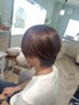【ポイントストレートコース】ポイントストレート＋カット＋tr￥10000