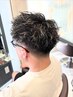【メンズ限定】カット＋ハイライトカラー＋パーマ＋トリートメント