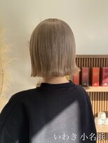 クルム(guleum)&nbsp;いわき/小名浜/ミルクティーベージュ