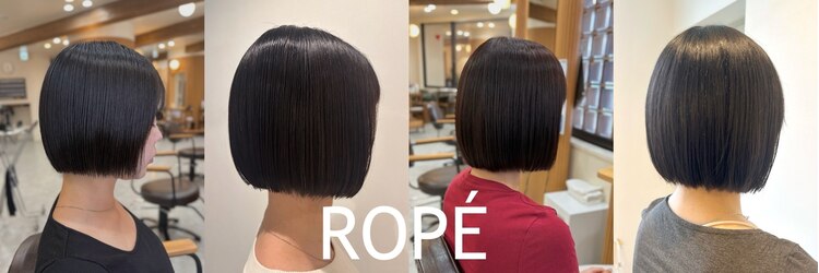 ロペ 本厚木(ROPE)のサロンヘッダー
