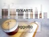 【平日限定】カット＋カラー+再生トリートメントoggiottoBYKARTE