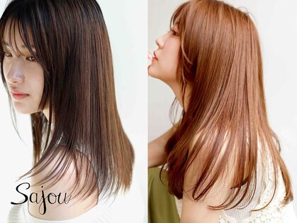 サジュー(Sajou)の写真