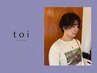 【安達指名限定】朝ラク似合わせカット+2stepTR　￥6600