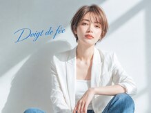 ドゥワドフェ 本店(Doigt de fee)