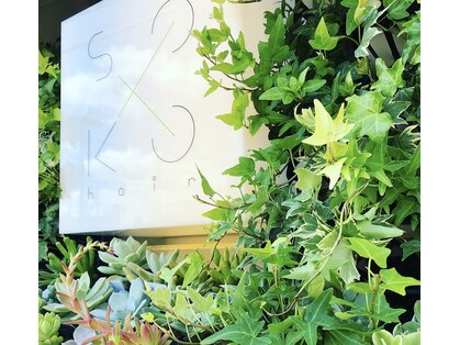 ソーコヘアー 海田駅前店(So-ko hair)の写真