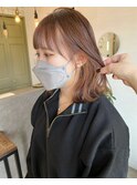 オレンジベージュ