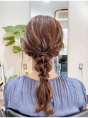 編みおろしローポニー アレンジ