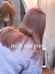 ミルクティーピンク／美髪／韓国